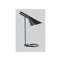 SM2152T Table Lamp